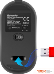 Мышь Defender NOVAPRO MM-316 (175736)