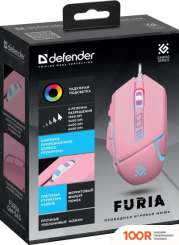 Мышь Defender FURIA GM-543 (РОЗОВЫЙ) (175707)