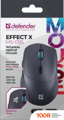 Мышь Defender EFFECT X MS-095 (175697)