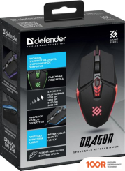 Мышь Defender DRAGON GM-508 (175696)