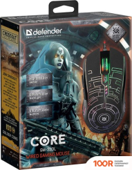 Мышь Defender CORE GM-330L (175687)