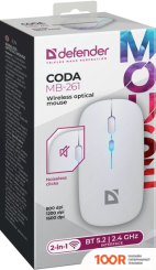 Мышь Defender CODA MB-261 (БЕЛЫЙ) (175683)