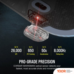 Мышь Corsair M75 RGB (175597)