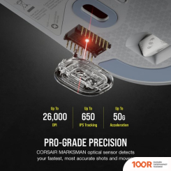 Мышь Corsair M75 AIR WIRELESS LIGHT GRAY (175596)