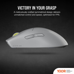 Мышь Corsair M75 AIR WIRELESS LIGHT GRAY (175596)