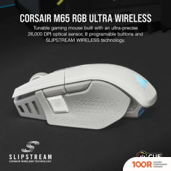 Мышь Corsair M65 RGB ULTRA WIRELESS (БЕЛЫЙ) (175591)