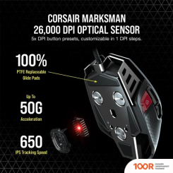 Мышь Corsair M65 RGB ULTRA (ЧЕРНЫЙ) (175590)