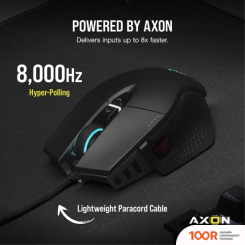 Мышь Corsair M65 RGB ULTRA (ЧЕРНЫЙ) (175590)