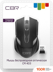 Мышь CBR CM 403 (175541)