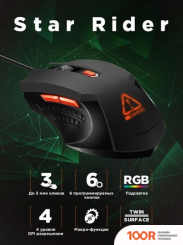 Мышь Canyon STAR RAIDER GM-1 (175523)