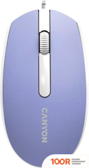 Мышь Canyon M-10 (СИРЕНЕВЫЙ/БЕЛЫЙ) (175484)