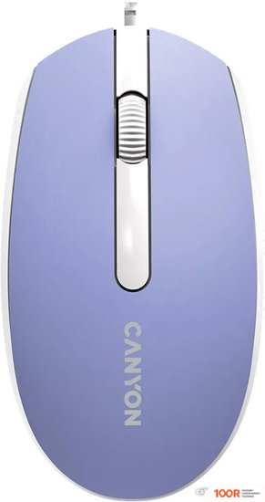 Мышь Canyon M-10 (СИРЕНЕВЫЙ/БЕЛЫЙ) (175484)
