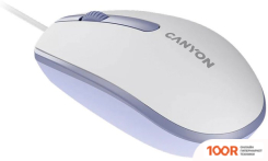 Мышь Canyon M-10 (БЕЛЫЙ/СИРЕНЕВЫЙ) (175482)