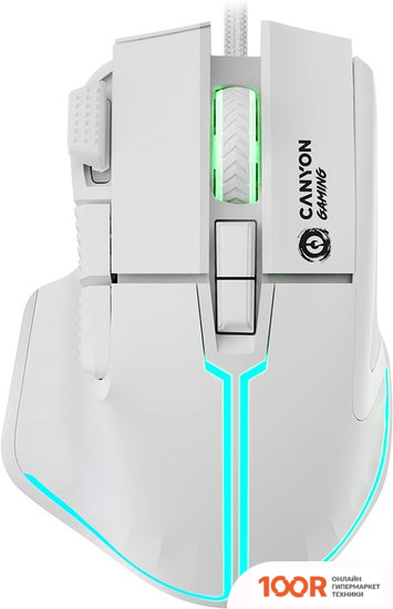 Мышь Canyon FORTNAX GM-636 (БЕЛЫЙ) (175476)