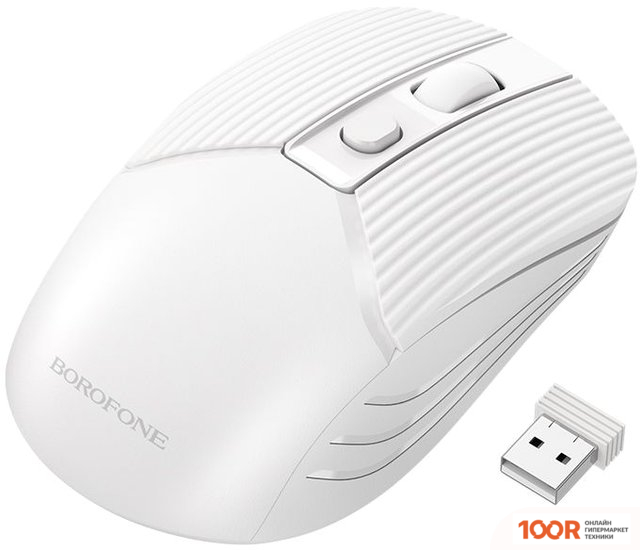 Мышь Borofone BG5 (БЕЛЫЙ) (175454)