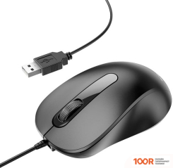 Мышь Borofone BG4 (ЧЕРНЫЙ) (175453)