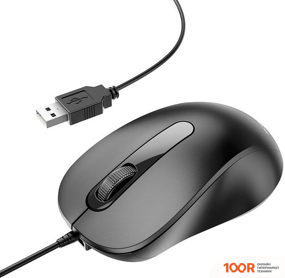 Мышь Borofone BG4 (ЧЕРНЫЙ) (175453)