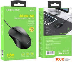 Мышь Borofone BG4 (ЧЕРНЫЙ) (175453)
