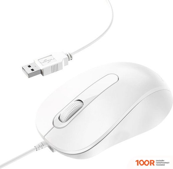 Мышь Borofone BG4 (БЕЛЫЙ) (175452)