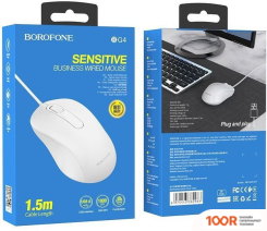 Мышь Borofone BG4 (БЕЛЫЙ) (175452)