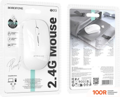 Мышь Borofone BG14 (БЕЛЫЙ) (175450)