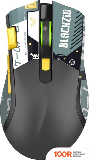 Мышь Blackzid M1 BUBO (175442)