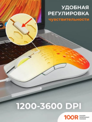 Мышь AULA S11 PRO (ОРАНЖЕВЫЙ) (175387)