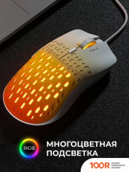 Мышь AULA S11 PRO (ОРАНЖЕВЫЙ) (175387)
