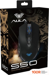Мышь AULA MOUNTAIN S50 (175383)