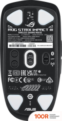 Мышь ASUS ROG STRIX IMPACT III WIRELESS (175358)