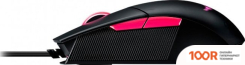 Мышь ASUS ROG STRIX IMPACT II ELECTRO PUNK (175354)