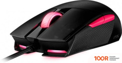 Мышь ASUS ROG STRIX IMPACT II ELECTRO PUNK (175354)