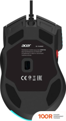Мышь Acer OMW150 (175285)
