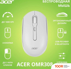 Мышь Acer OMR308 (175256)