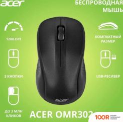 Мышь Acer OMR302 (175251)