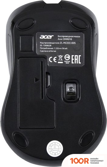 Мышь Acer OMR010 (175217)