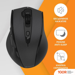 Мышь A4Tech G7-810S AIR 2 (175182)