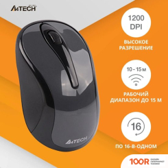 Мышь A4Tech G3-280NS (СЕРЫЙ/ЧЕРНЫЙ) (175177)