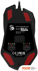 Мышь A4Tech BLOODY W60 MAX (ЧЕРНЫЙ) (175015)