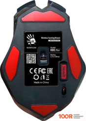 Мышь A4Tech BLOODY R80 PLUS (SKULL) (175007)