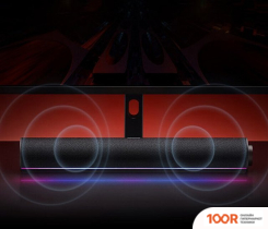 Акустика Xiaomi REDMI COMPUTER SPEAKER ASB02A (КИТАЙСКАЯ ВЕРСИЯ) (174957)