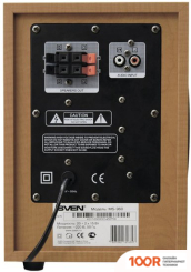 Акустика SVEN MS-960 (КОРИЧНЕВЫЙ) (174902)