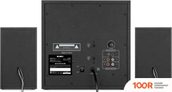 Акустика SVEN MS-2085 (174898)