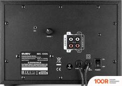 Акустика SVEN MS-1095 (174894)