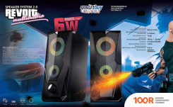 Акустика SmartBuy REVOLT SBA-4230 (174856)