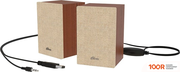 Акустика Ritmix SP-2054W (КОРИЧНЕВЫЙ/БЕЖЕВЫЙ) (174831)