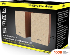 Акустика Ritmix SP-2054W (КОРИЧНЕВЫЙ/БЕЖЕВЫЙ) (174831)