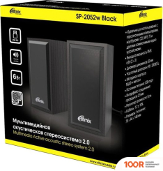 Акустика Ritmix SP-2052W (ЧЕРНЫЙ) (174830)