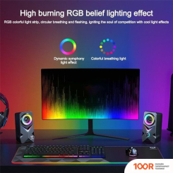 Акустика Onikuma L2 COSMIC (174784)