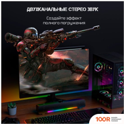 Акустика Onikuma L16 AURORA (174783)